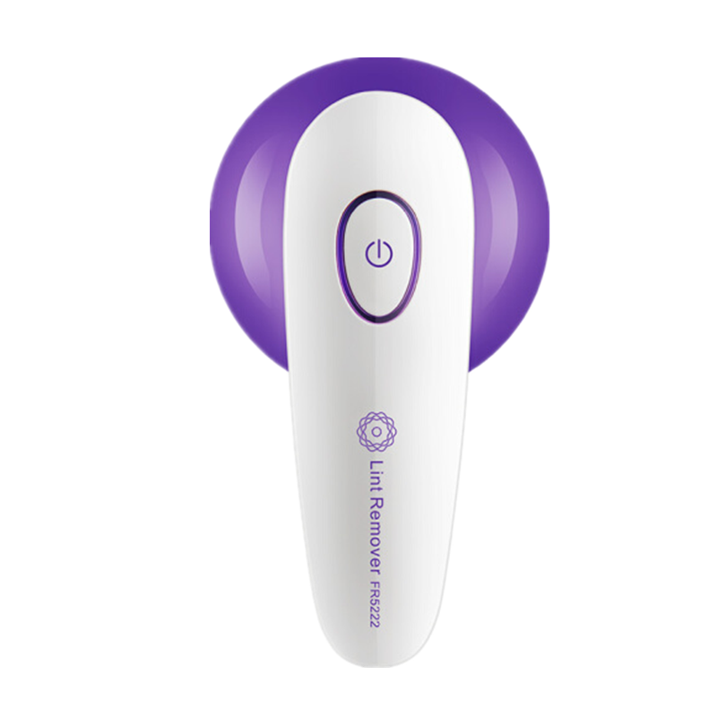 飞科 双重保护修剪器