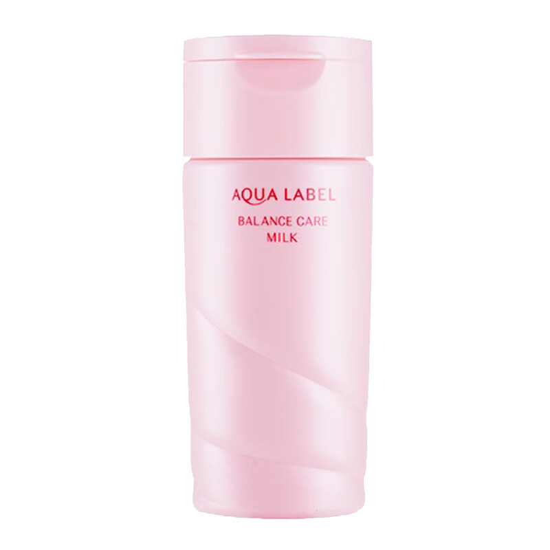 资生堂 润泽细腻乳液