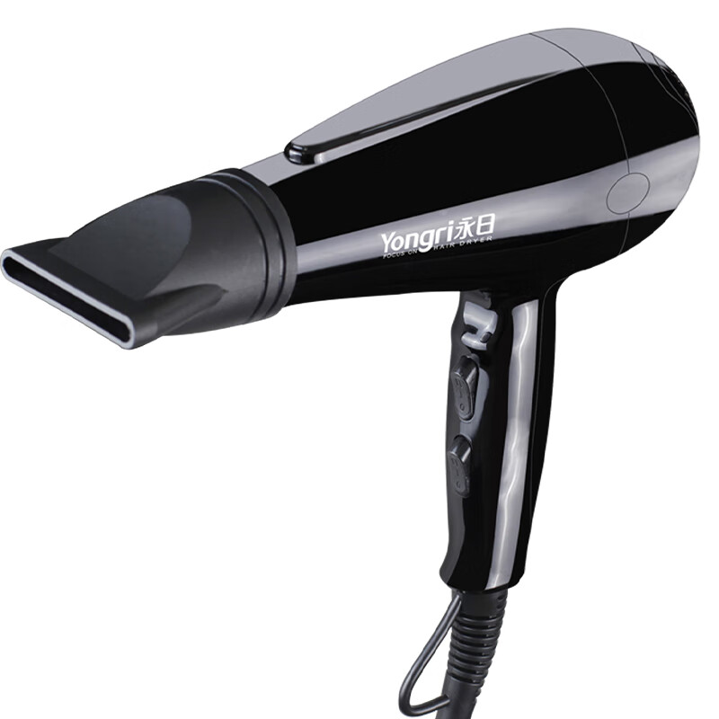 永日 风力强劲吹风机