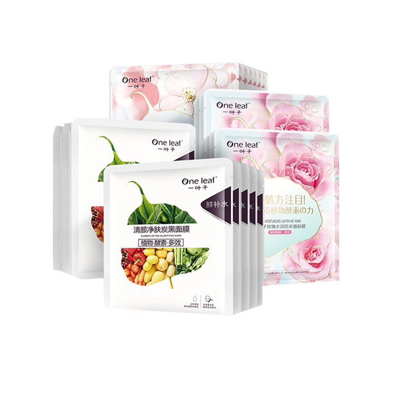 一叶子 鲜嫩水光面膜