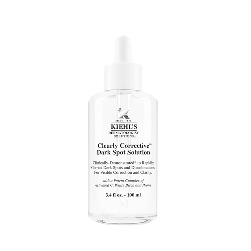 科颜氏 焕白精华液