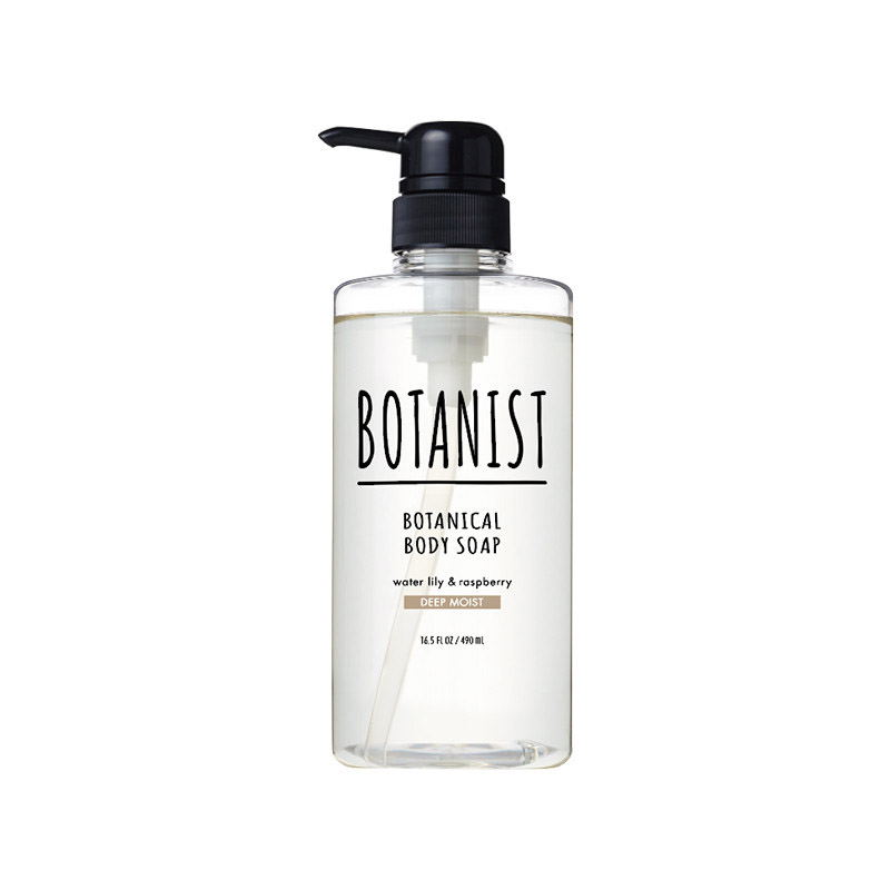 植物学家 温和亲肤沐浴露