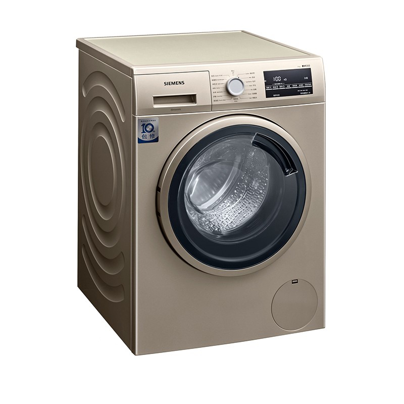 西门子 专业除菌洗衣机