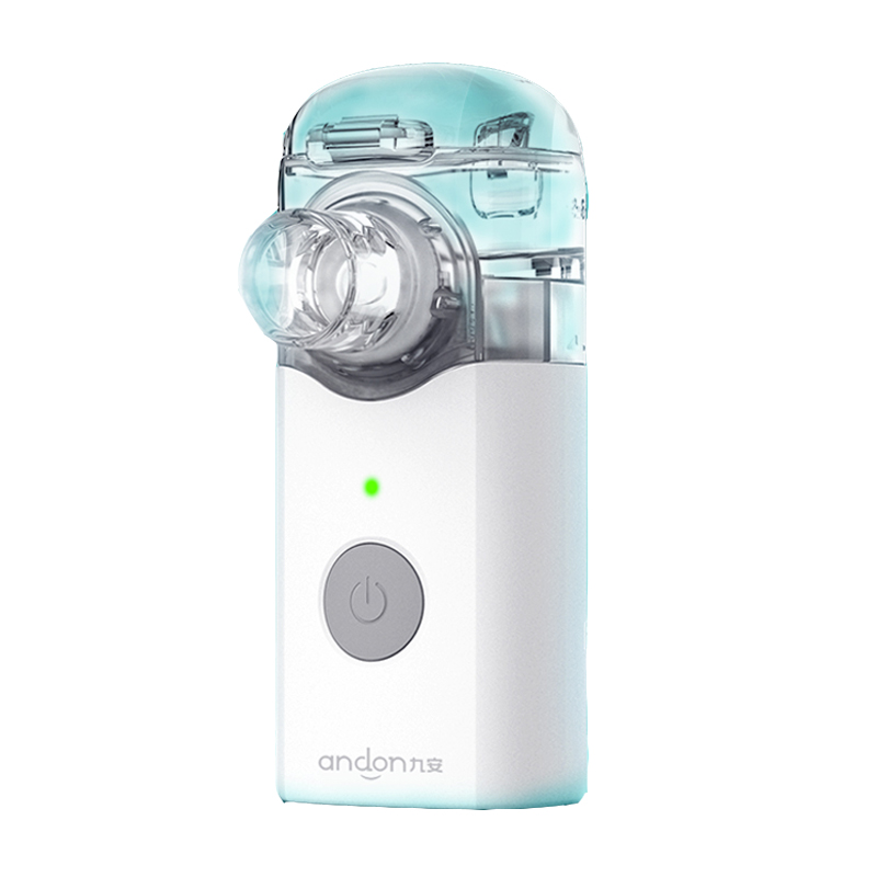 九安 新微网 雾化器