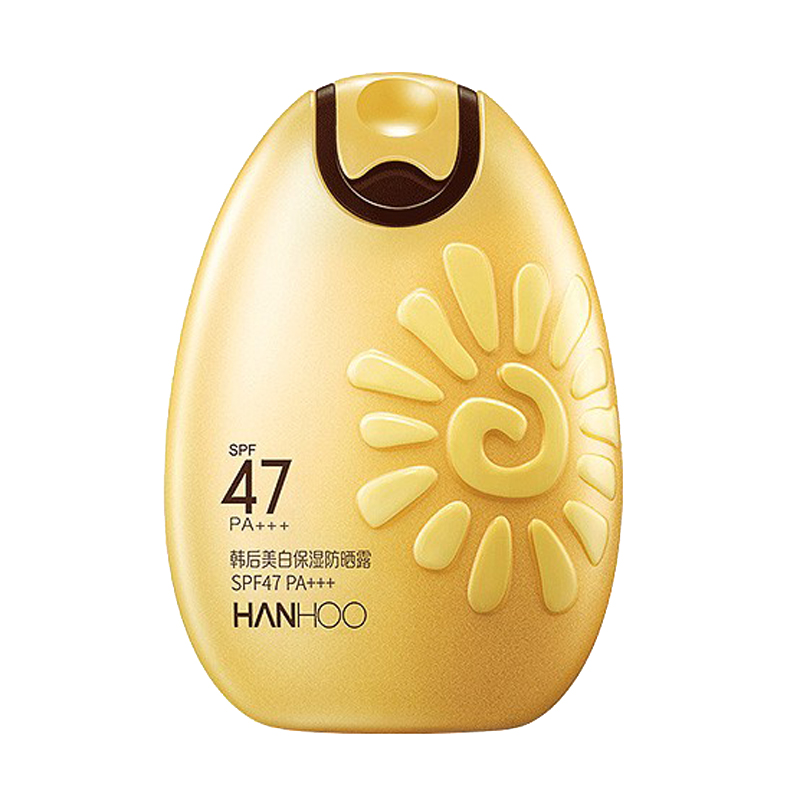 韩后 水润清透润肤防晒霜
