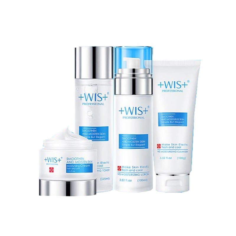 WIS 密集保湿护肤套装