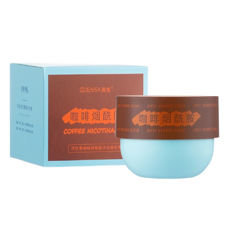 JENSY 咖啡味 浴盐