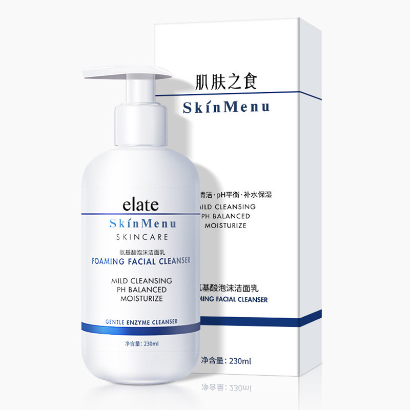 肌肤之食 氨基酸 洗面奶