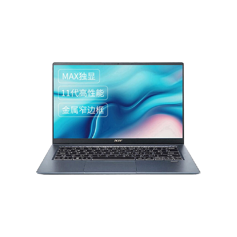 宏碁 IPS屏幕 笔记本