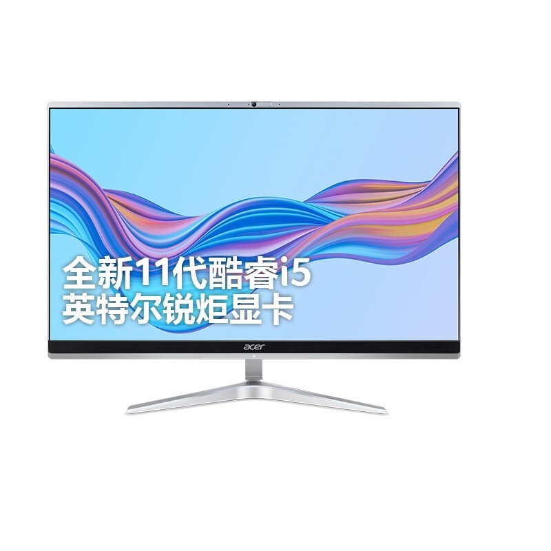 宏碁 不闪屏 一体机