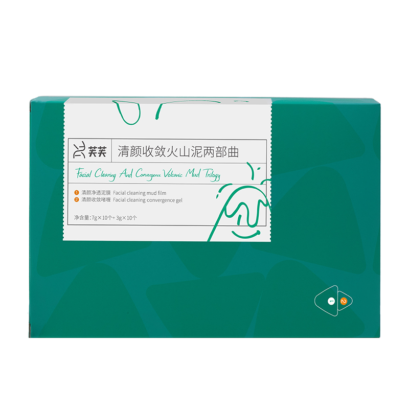 芙芙 涂抹式清洁面膜