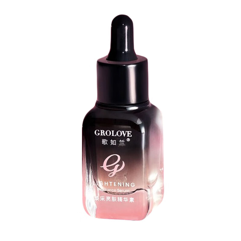 歌如兰 补水提亮 精华液