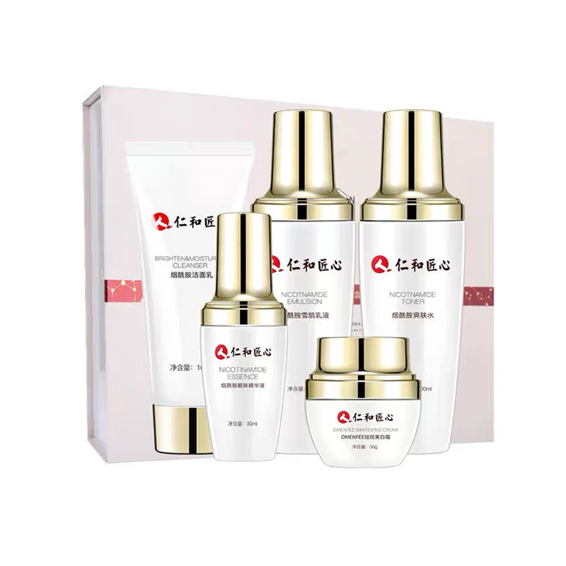 仁和匠心 美白滋养套装