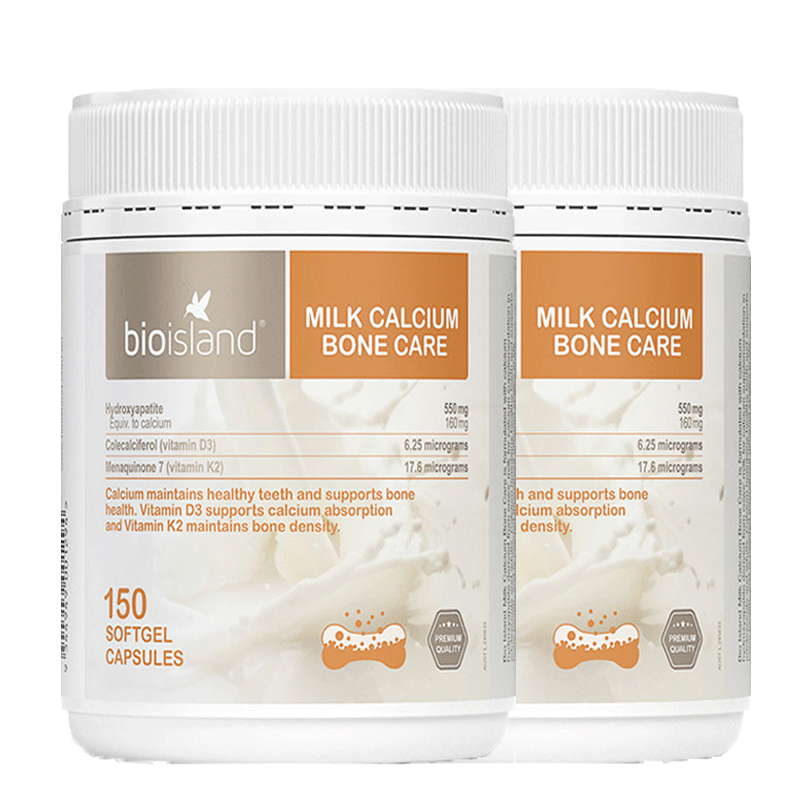 佰澳朗德牛乳液体钙