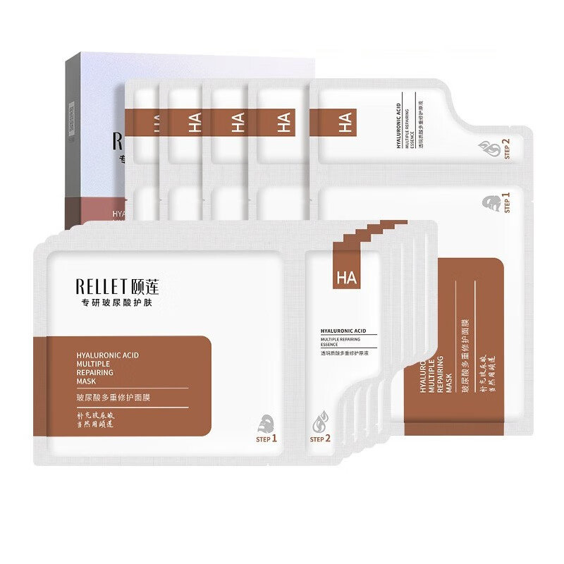 颐莲 润泽舒缓 面膜