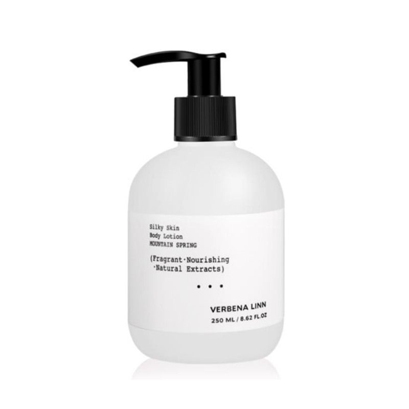 verbena linn身体乳