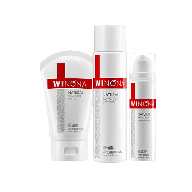 薇诺娜 保湿护肤套装