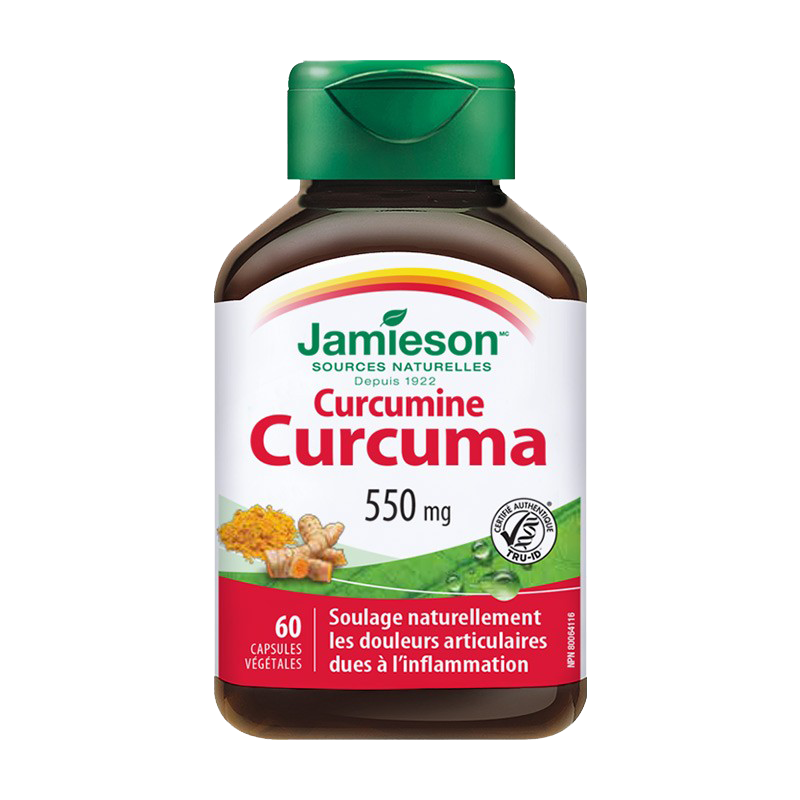 健美生 天然植物提取姜黄素胶囊