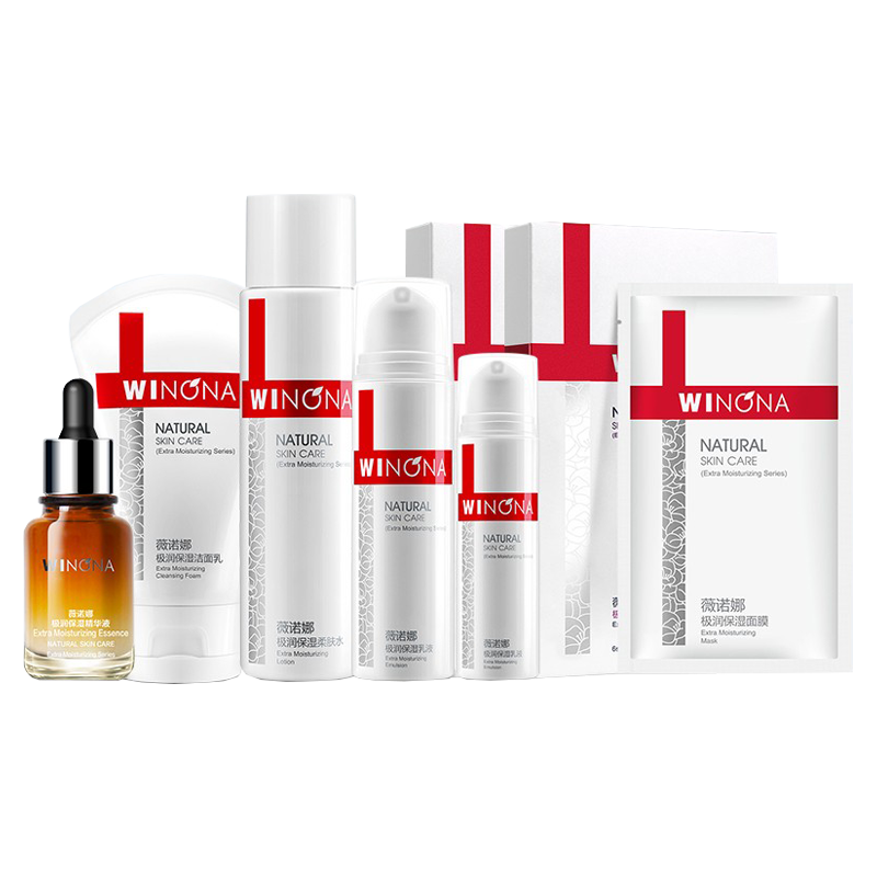 薇诺娜 干性肌补水 护肤套装