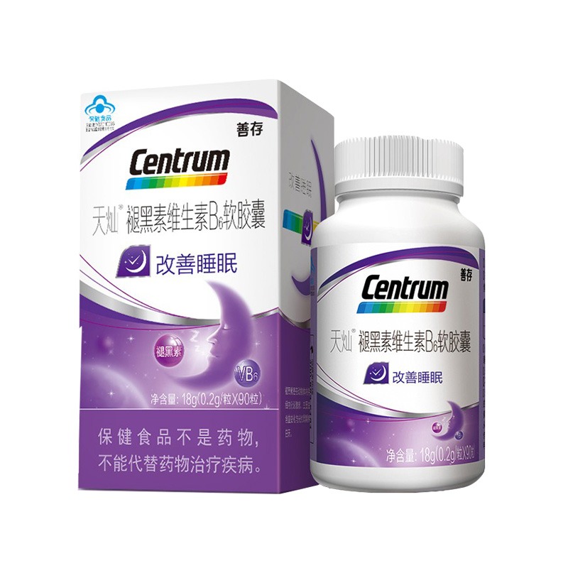 善存 成人 褪黑素