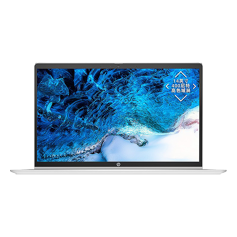 惠普 大直径散热风扇轻薄本