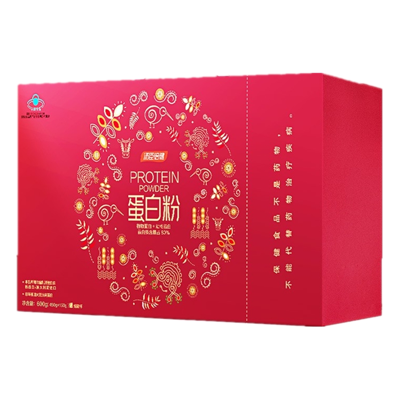 汤臣倍健 礼盒装 蛋白粉