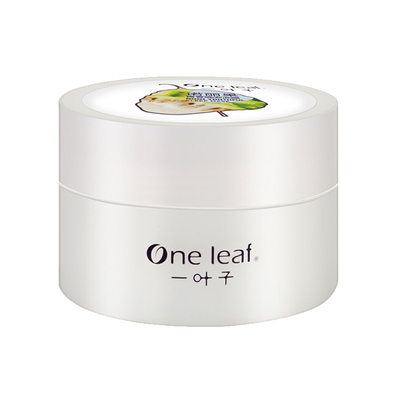 一叶子 舒缓柔肤亮肤睡眠面膜