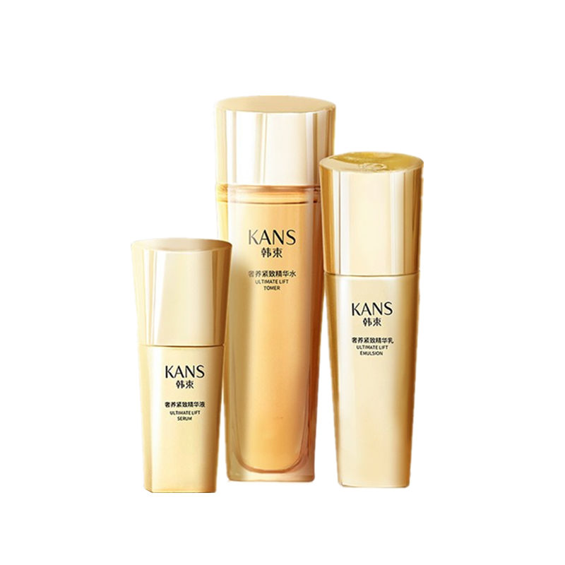 韩束 保湿紧致护肤套装