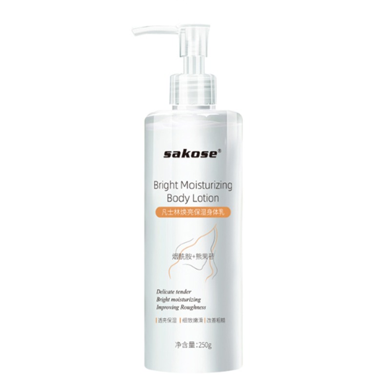sakose凡士林身体乳