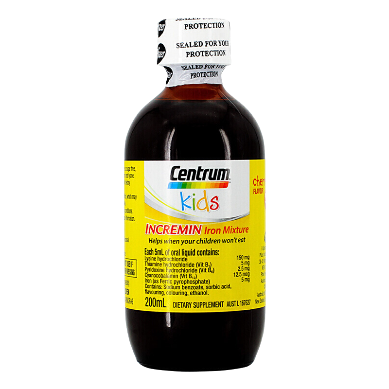 善存 儿童铁剂口服液