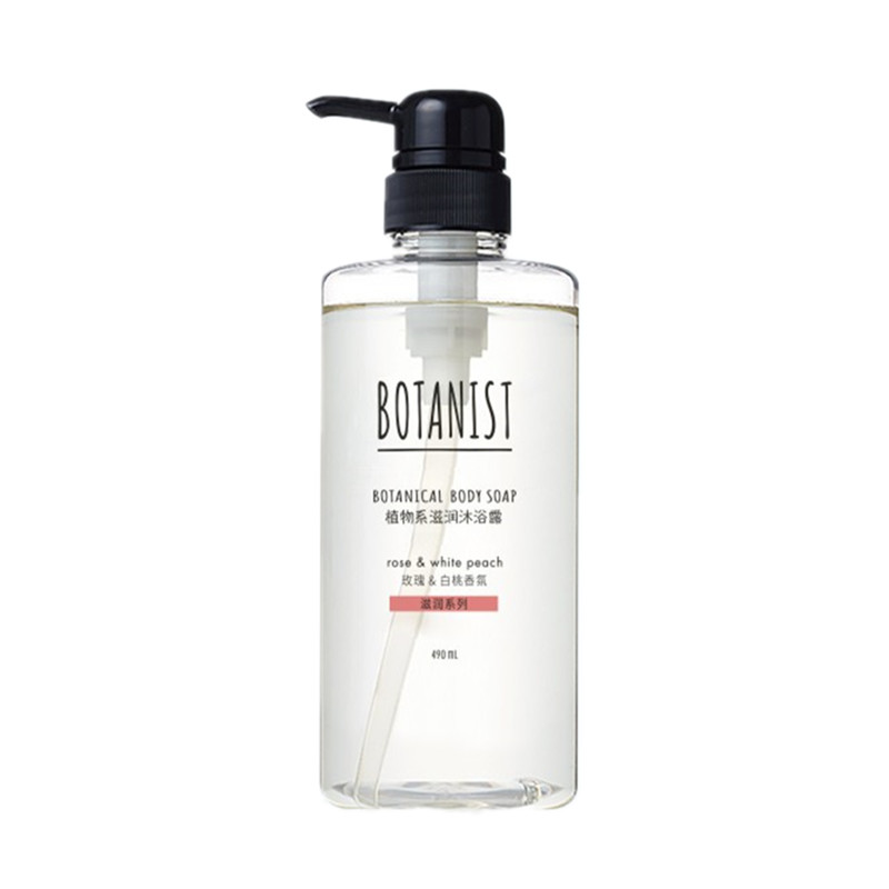 蓓甜诗 滋润补水沐浴露