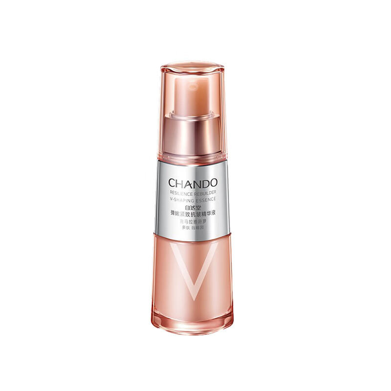 自然堂 弹嫩紧致光滑面部精华