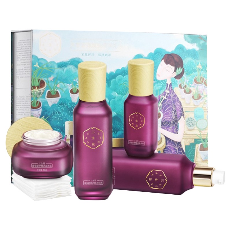 三生花 丰盈紧致 护肤套装