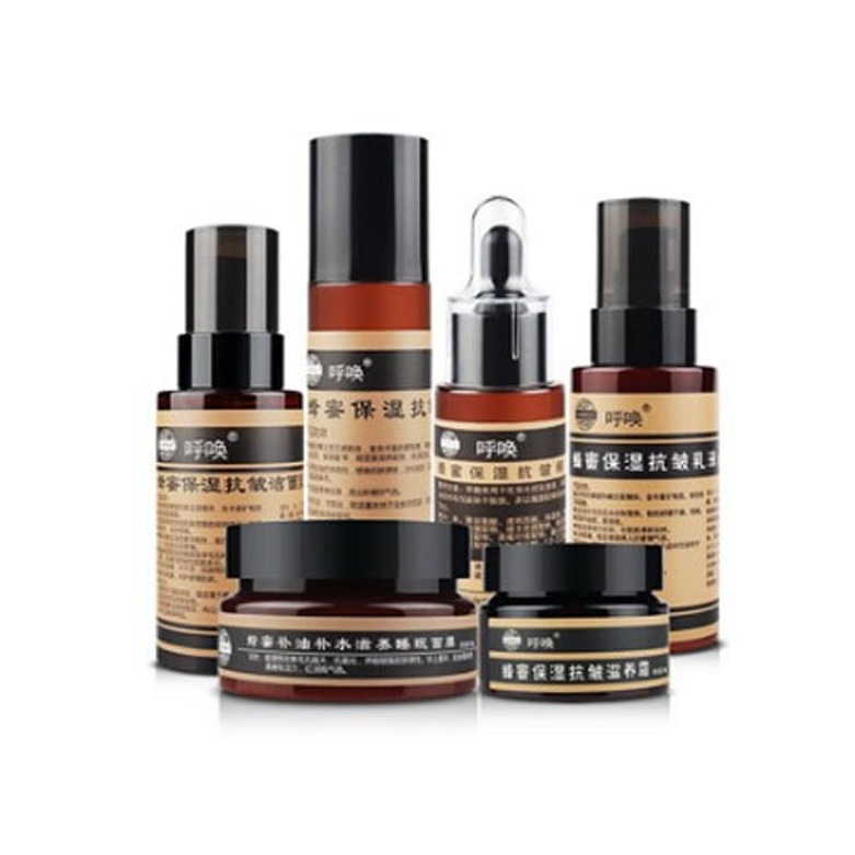 老中医 紧致补水护肤套装