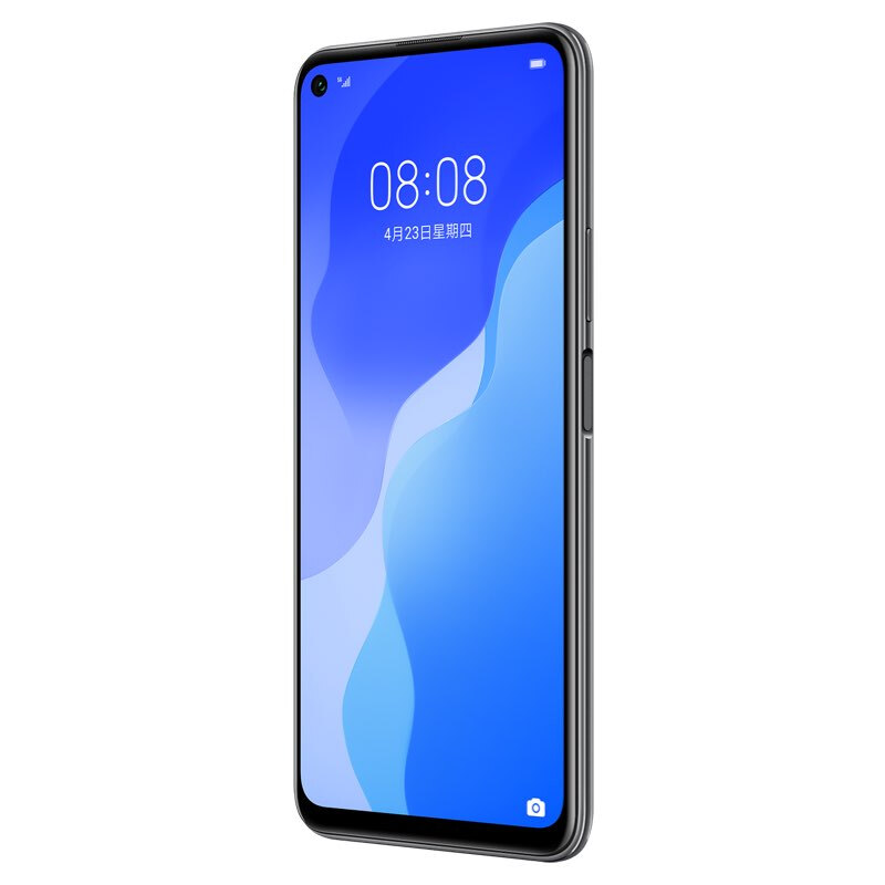 华为 后置高像素四摄手机