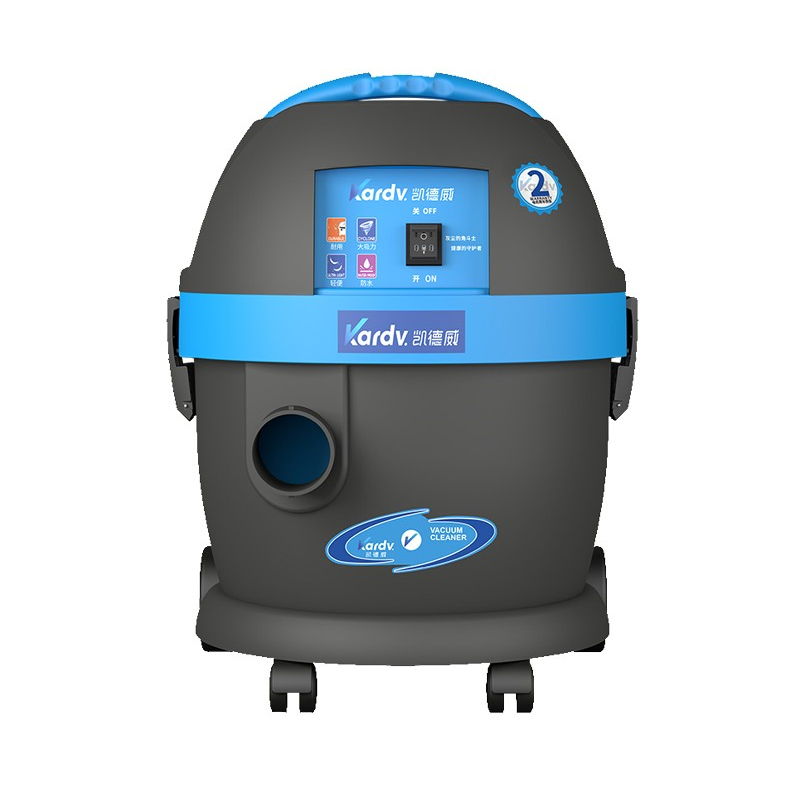 凯德威 商业蓝色洗地机