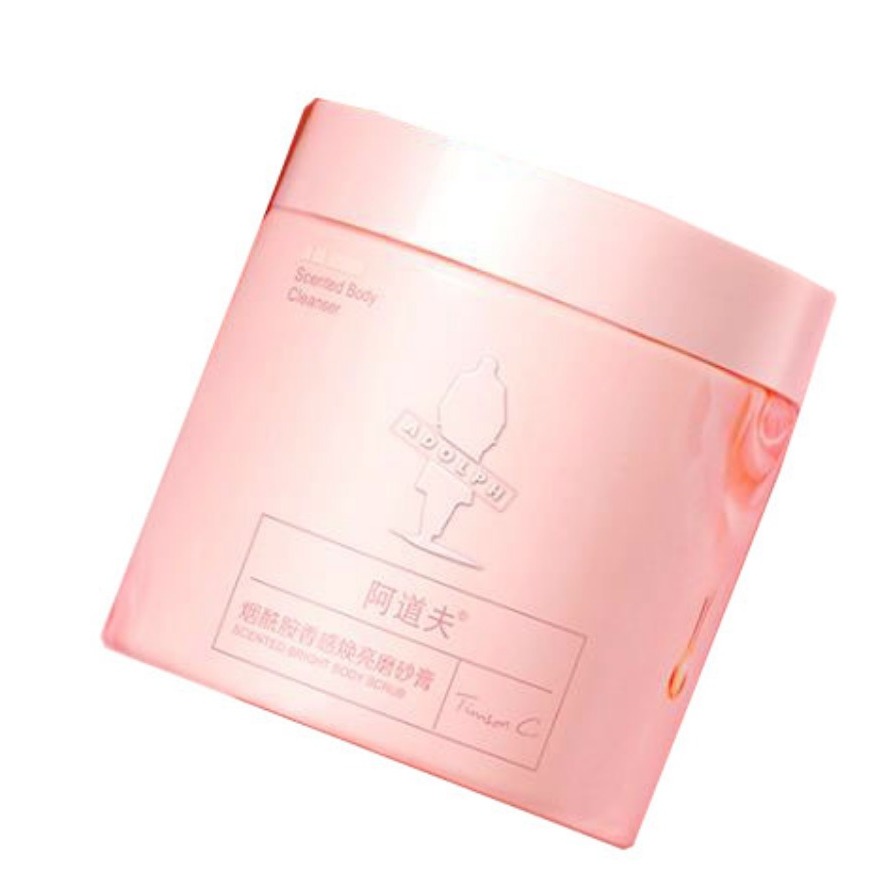 阿道夫烟酰胺香感焕亮磨砂膏