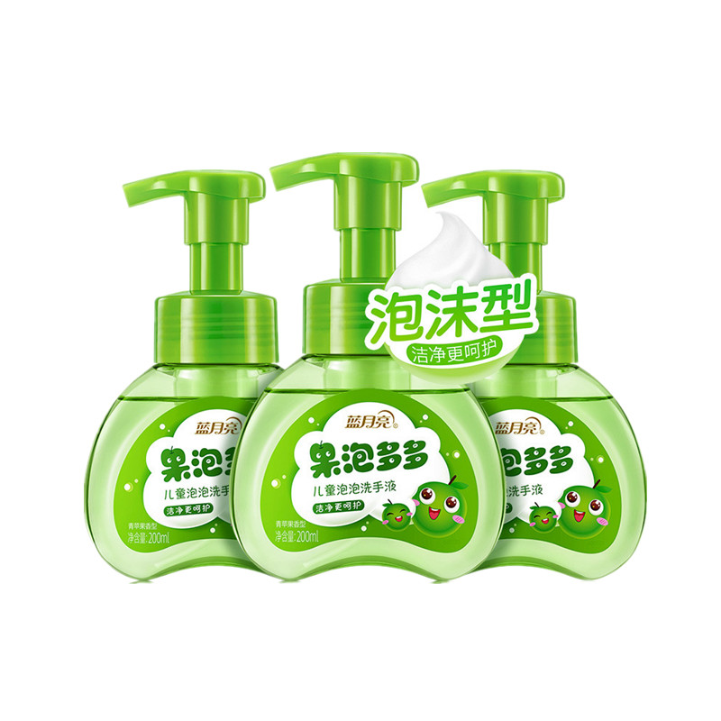 蓝月亮 舒缓手部肌肤洗手液