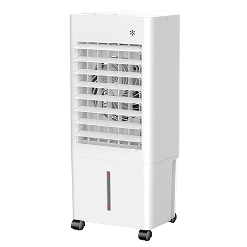 美菱 远程遥控智能款冷风扇