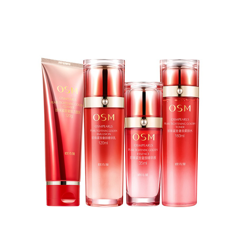 欧诗漫 赋弹强韧套装