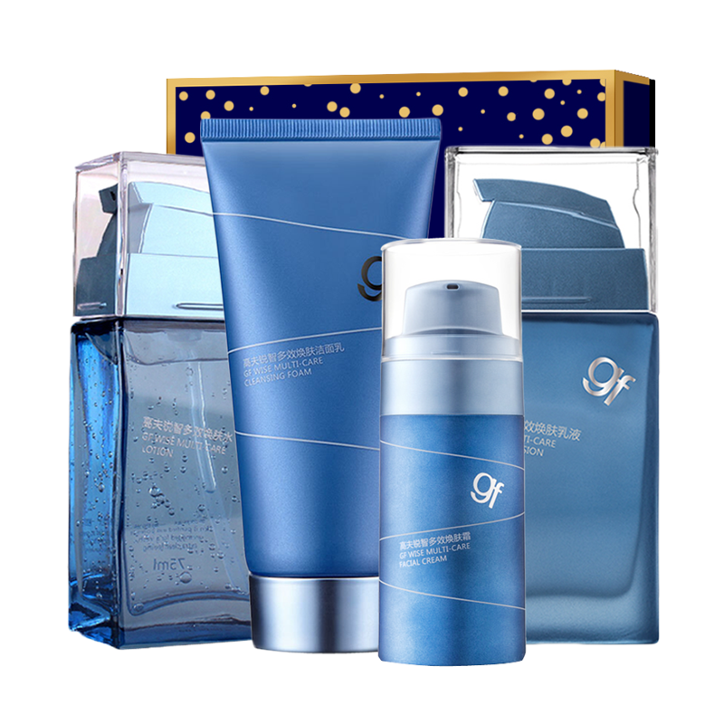 高夫 锐智多效护肤套装