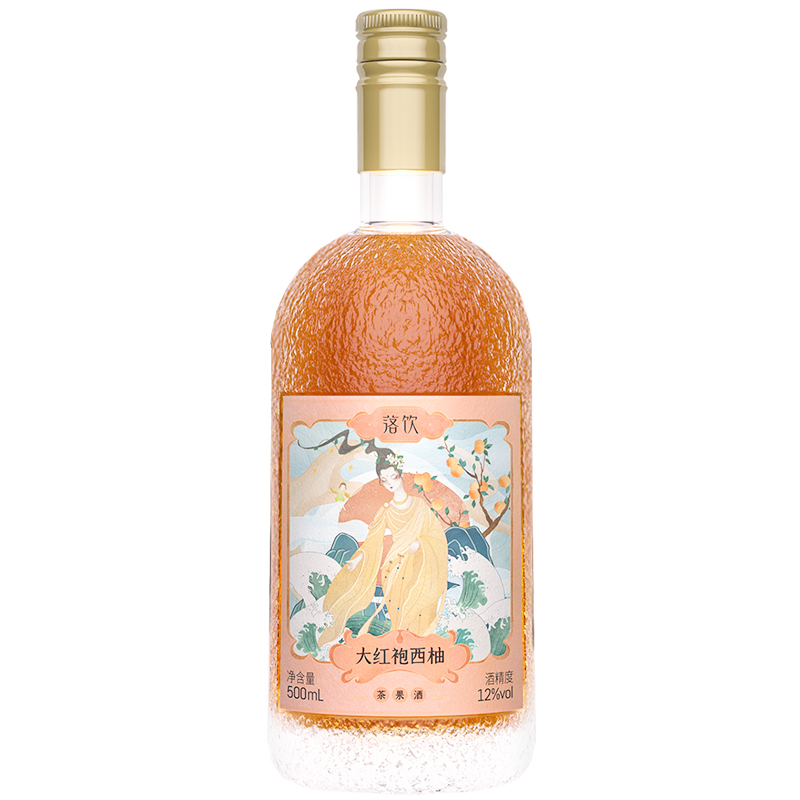 落饮 大红袍西柚茶果酒