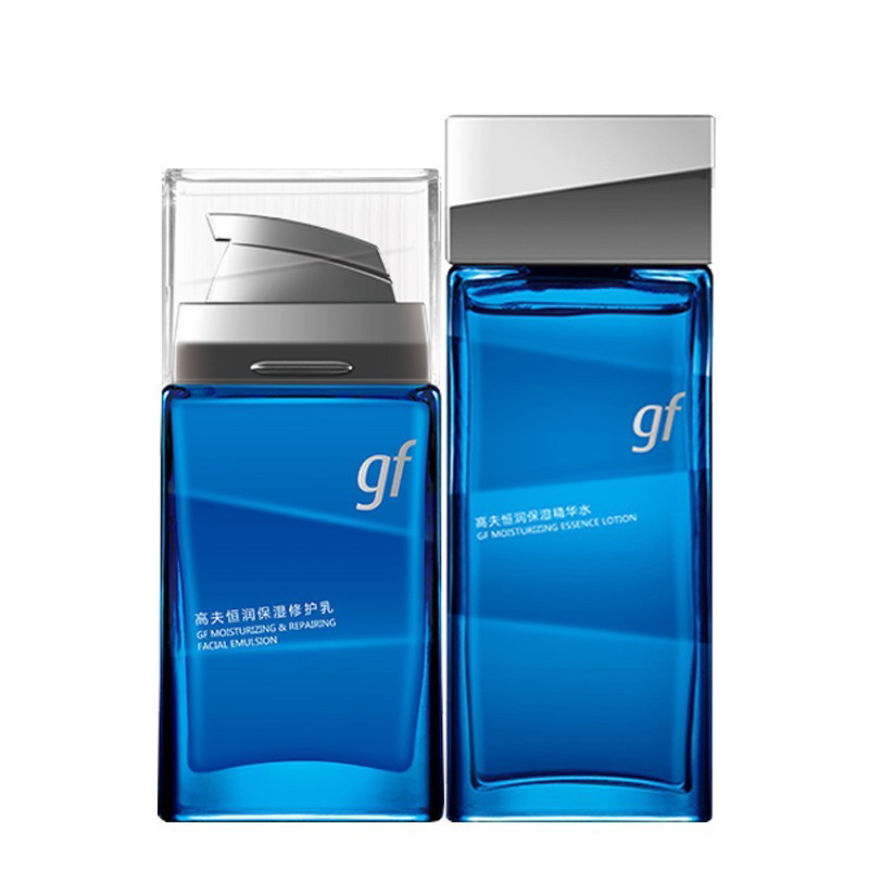 高夫 神经酰胺 护肤套装