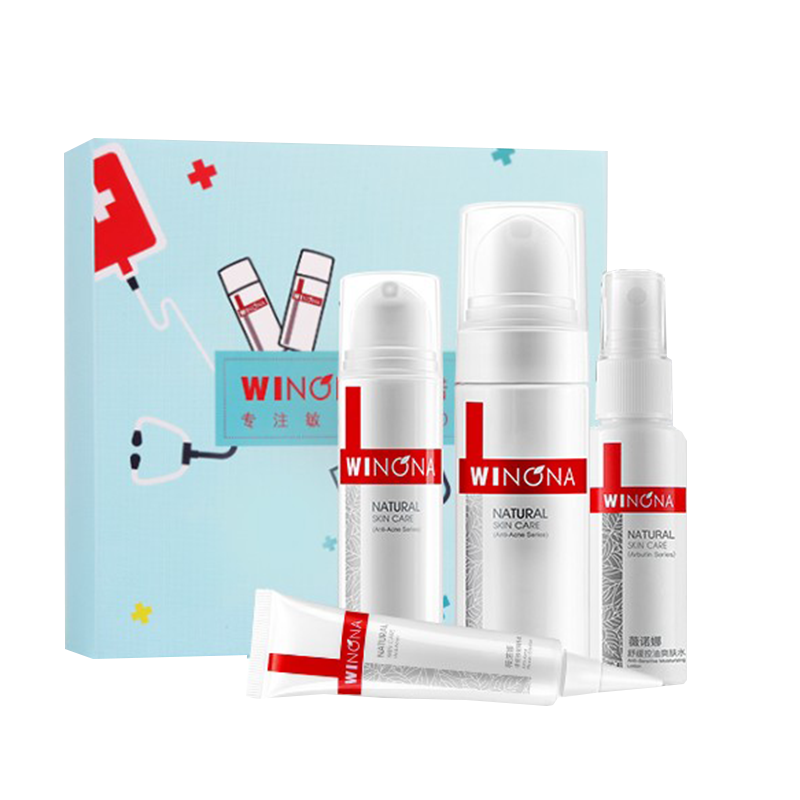 薇诺娜 清痘淡印护肤套装