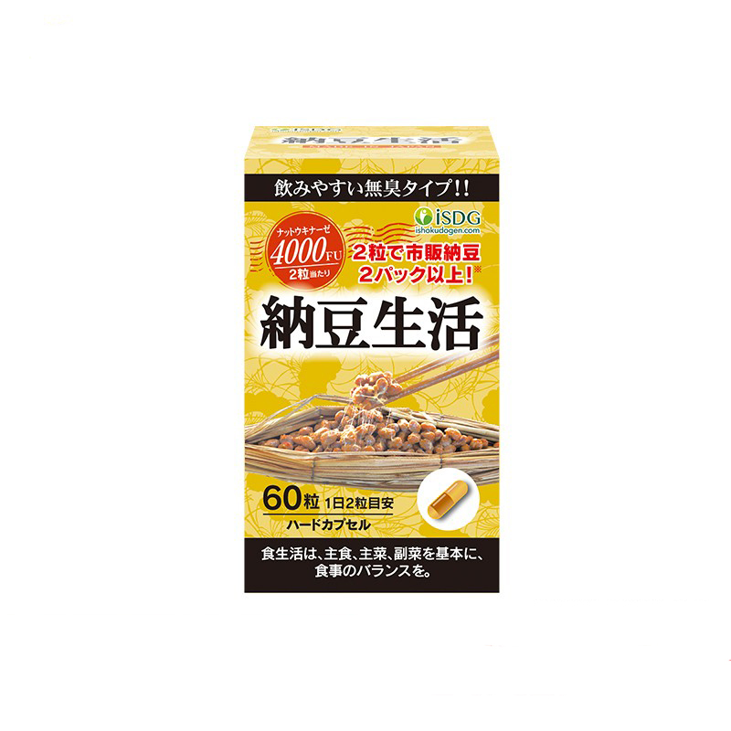 ISDG 瓶装 纳豆激酶片