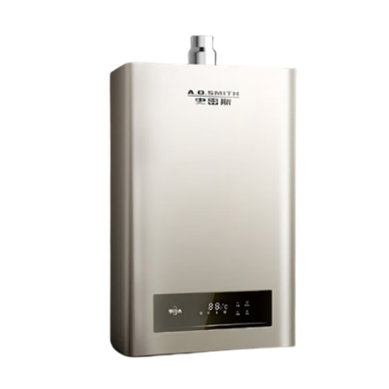 史密斯 恒温大水量燃气热水器