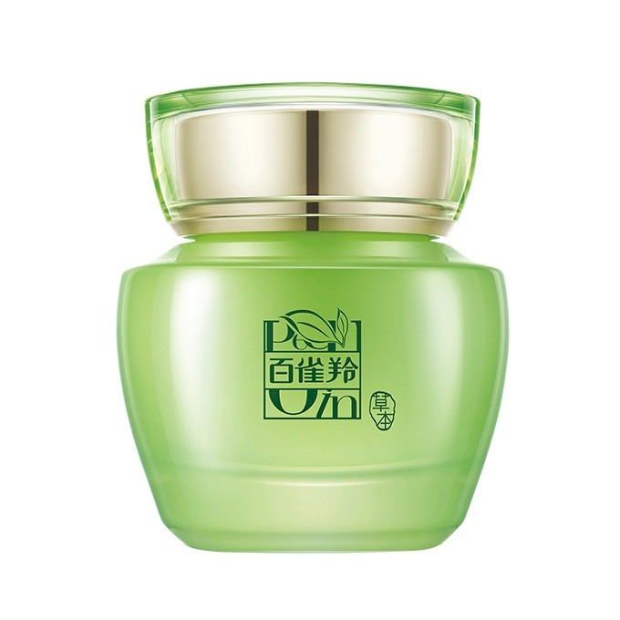 百雀羚 水嫩倍现保湿精华霜