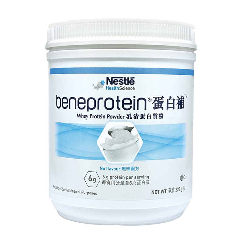 雀巢 乳清蛋白健身粉