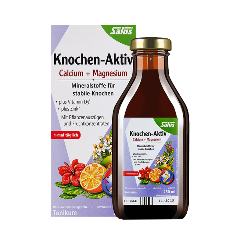 铁元 纯净 钙镁锌营养液