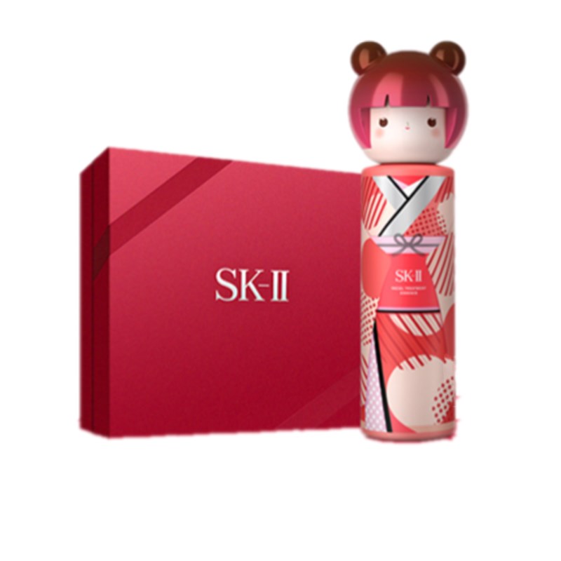 SK-II 提亮紧致面部精华
